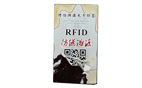 RFID超高频（UHF）易碎防转移不干胶标签UT650X