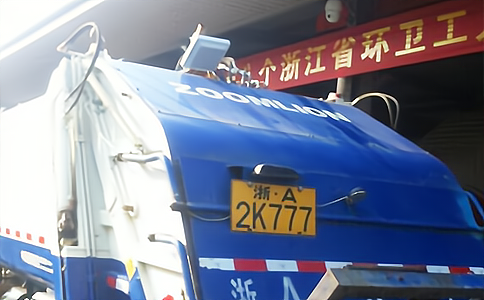 上海超高频读写器厂家对于城市环卫车辆的信息化管理应用