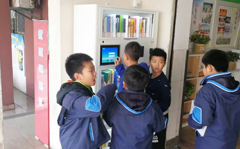 RFID中小学幼儿园班级图书馆方案 RFID中小学幼儿园班级图书馆方案