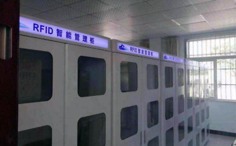 RFID物资管理智能工具柜UZ02 RFID物资管理智能工具柜UZ02