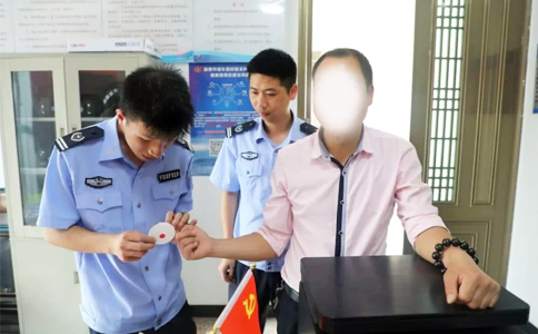 RFID高频读写器应用于公安生物血样采集卡管理 RFID高频读写器应用于公安生物血样采集卡管理